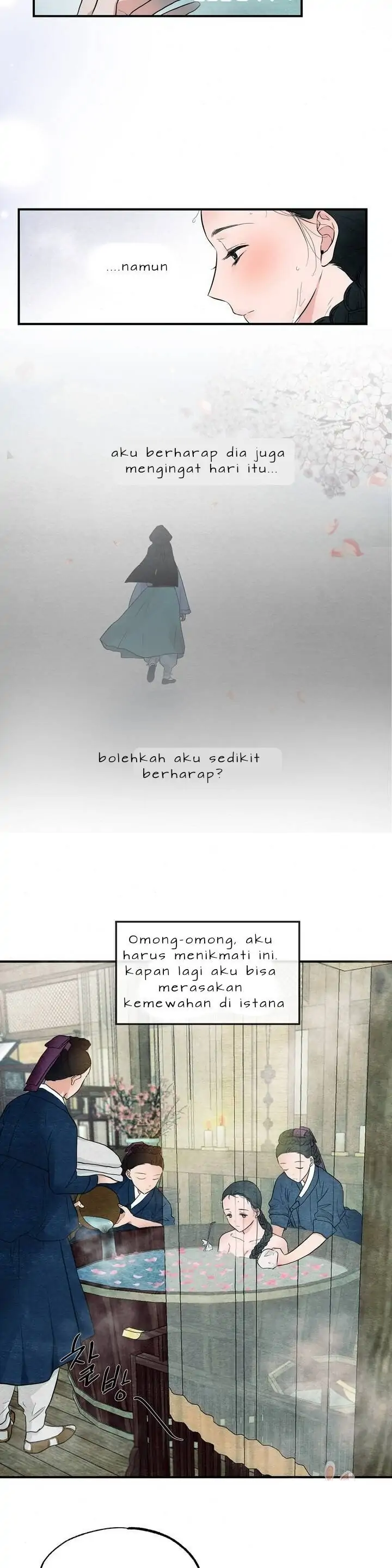 Wild Eyes - Chapter 2 4