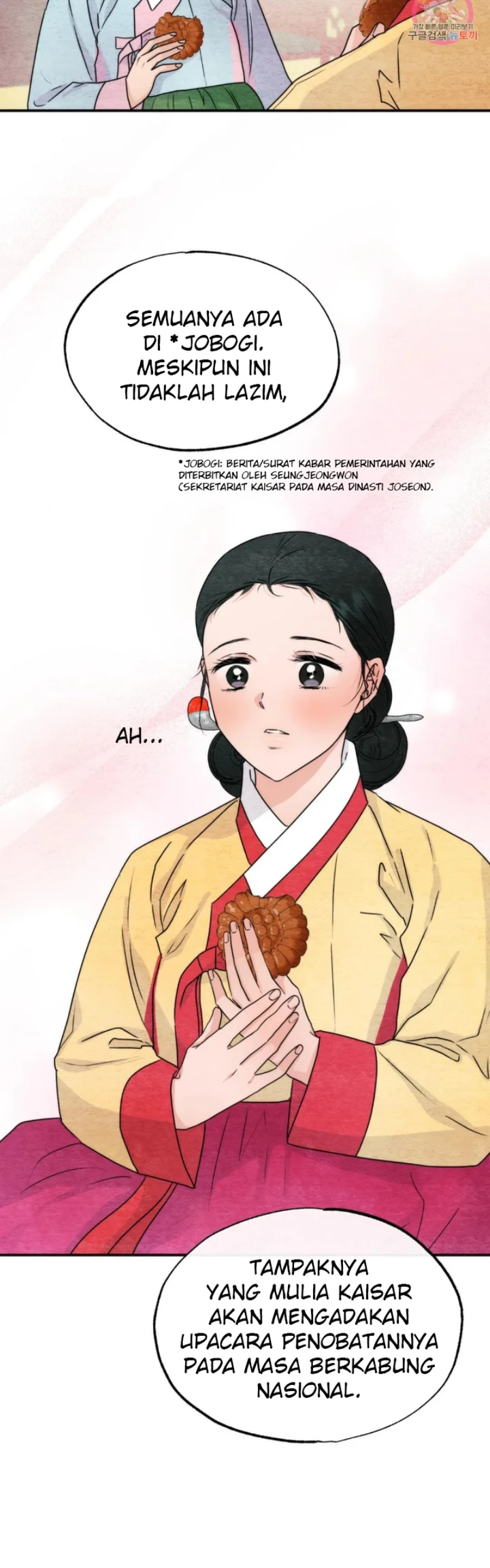 Wild Eyes - Chapter 79 15