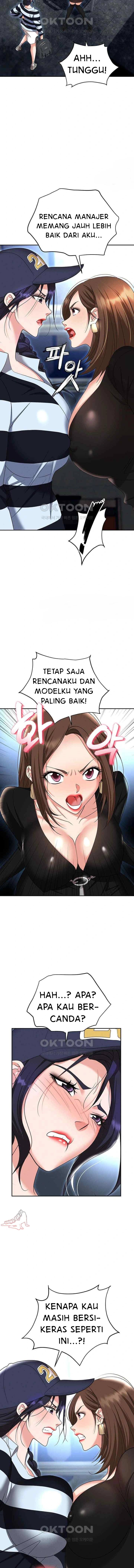 Trap (Park Min) - Chapter 89 end 14