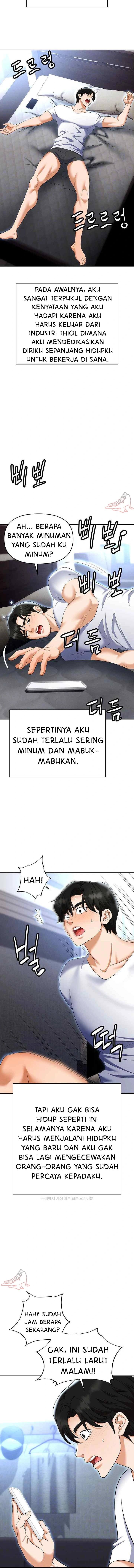 Trap (Park Min) - Chapter 89 end 3