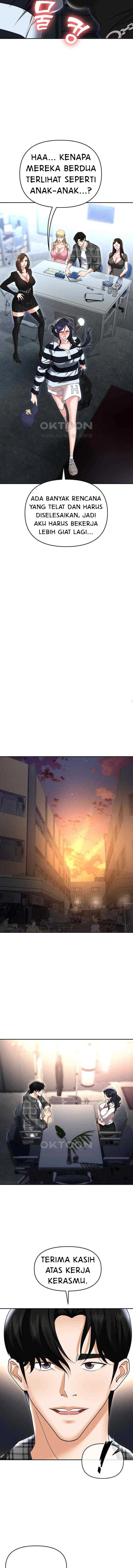 Trap (Park Min) - Chapter 89 end 15