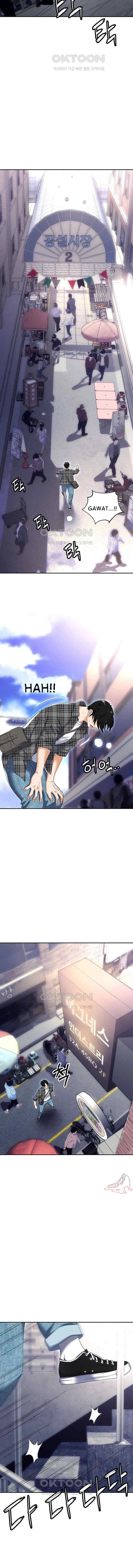 Trap (Park Min) - Chapter 89 end 5