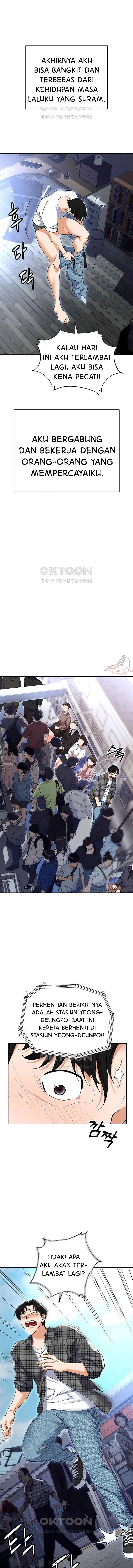 Trap (Park Min) - Chapter 89 end 4