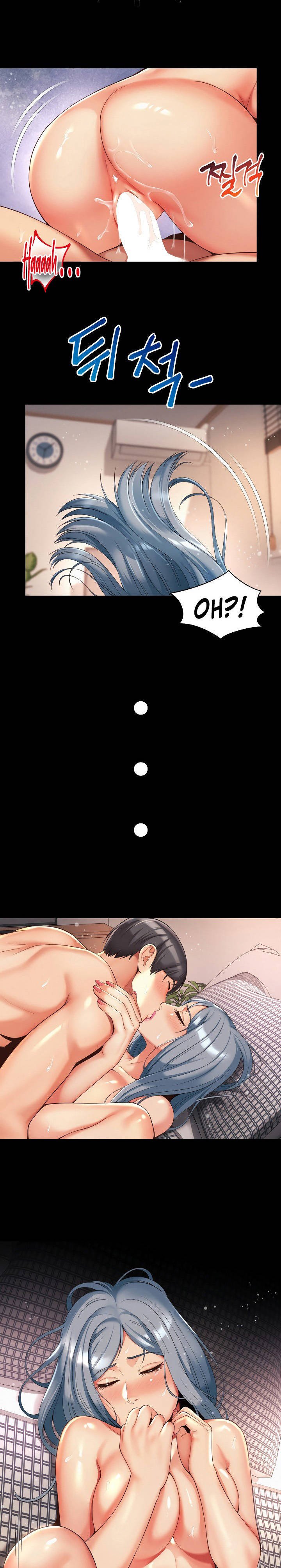 The Player - Chapter 07 15