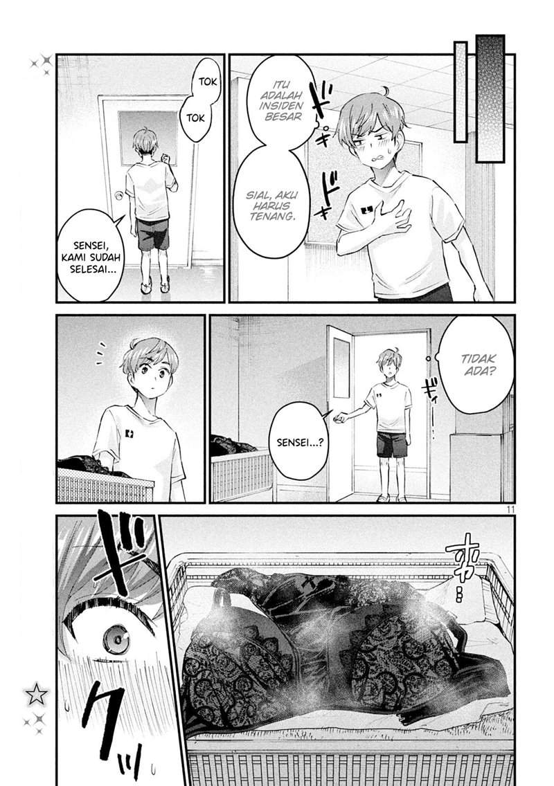 Gal sen - Chapter 07 11