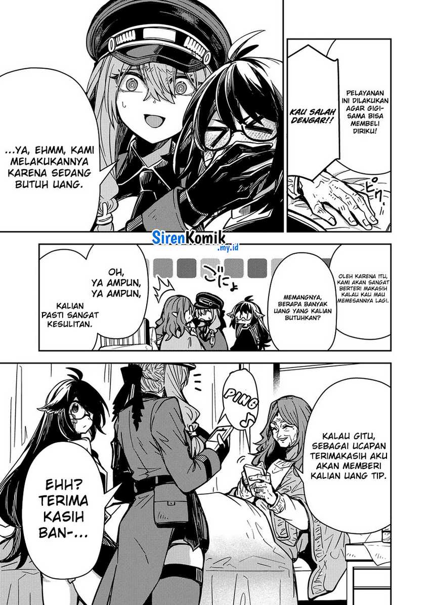 Goinkyo Maou-sama no Kaerizaki - Chapter 07 16