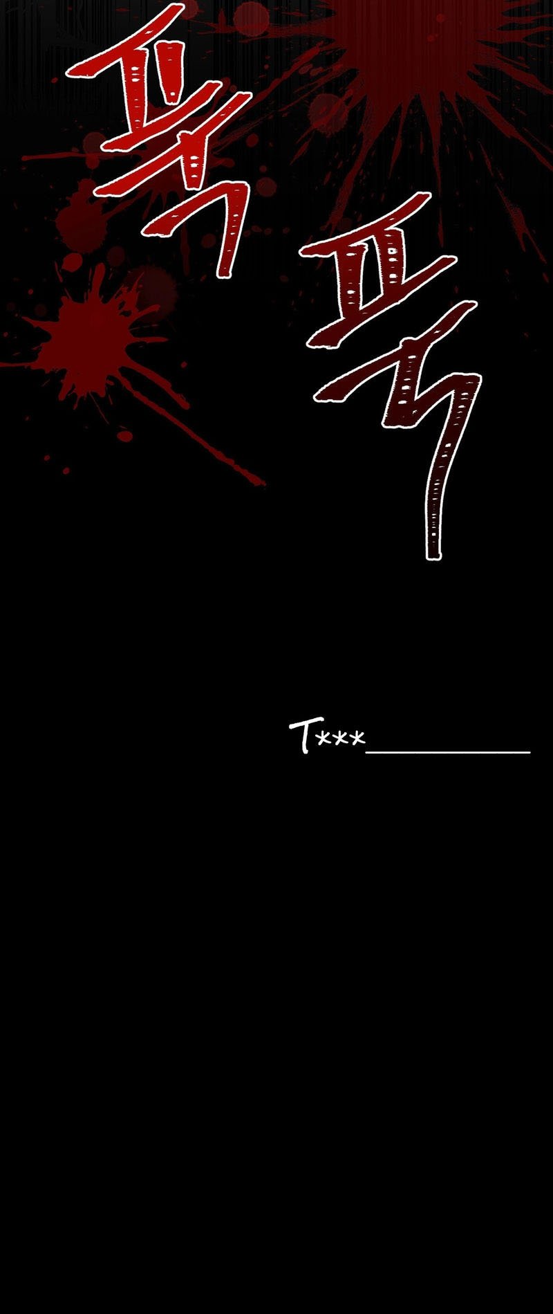 My Life Is a Piece of Cake - Chapter 10 25