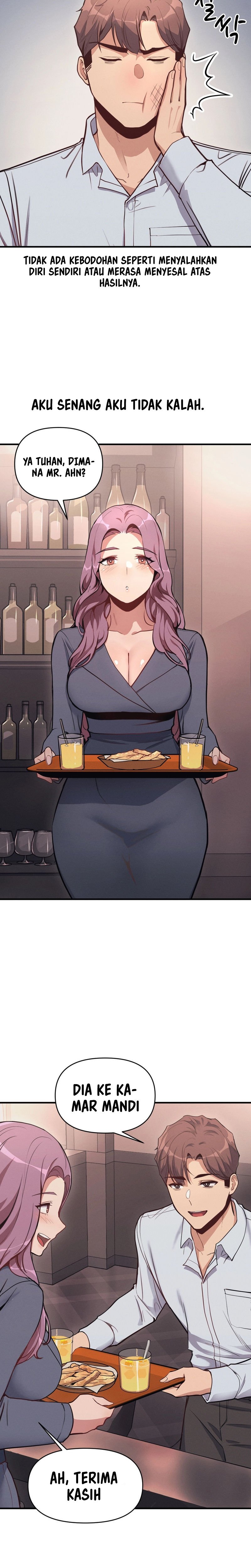 My Life Is a Piece of Cake - Chapter 10 10