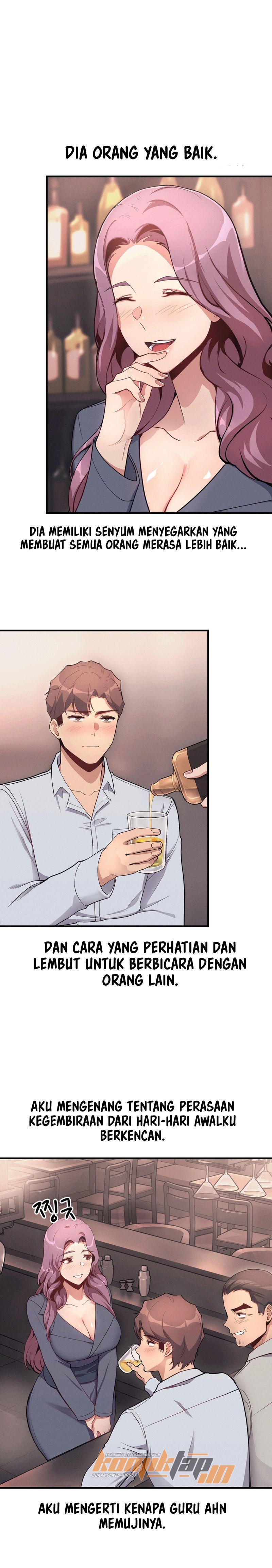 My Life Is a Piece of Cake - Chapter 10 17
