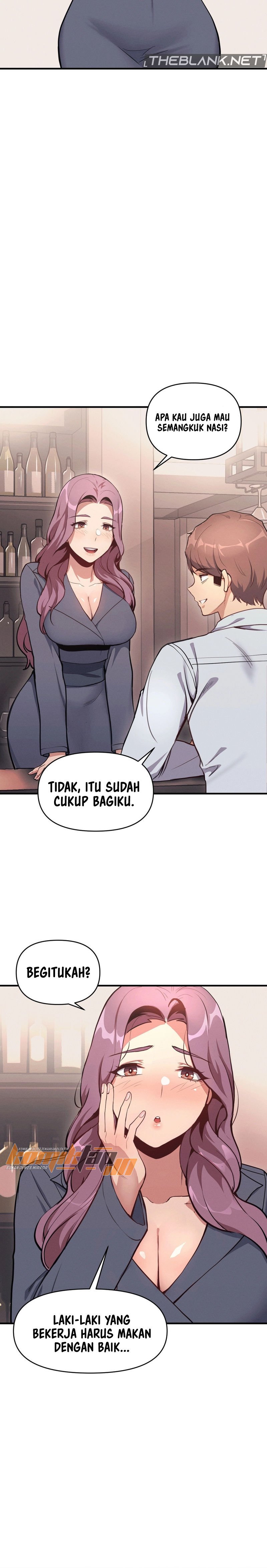 My Life Is a Piece of Cake - Chapter 10 14