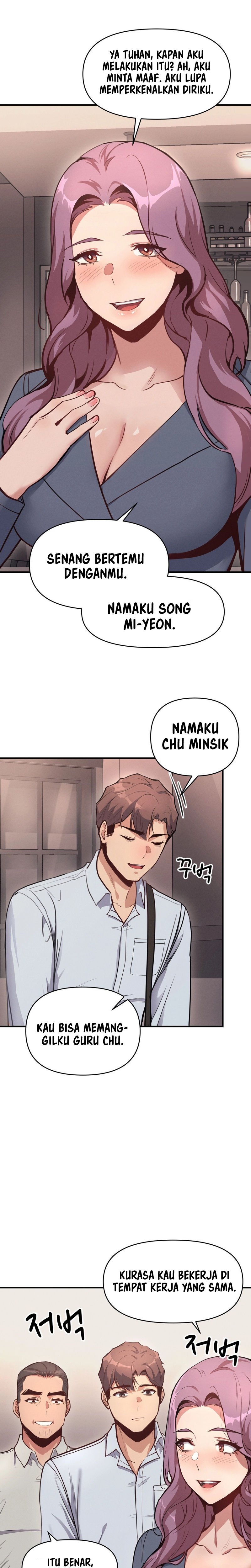 My Life Is a Piece of Cake - Chapter 10 4