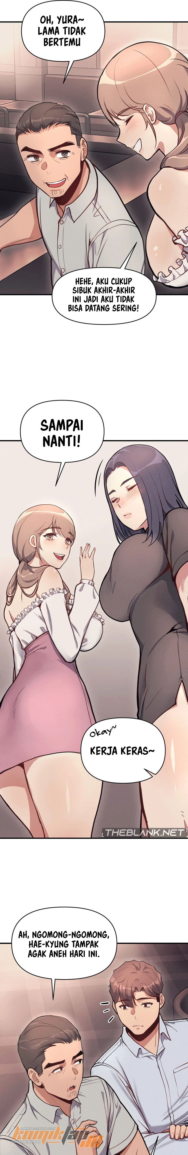My Life Is a Piece of Cake - Chapter 10 7