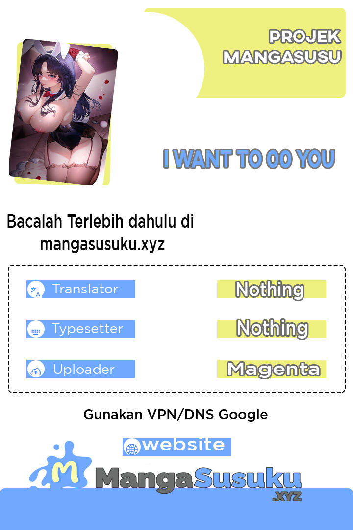 I Want to 00 You - Chapter 09 1