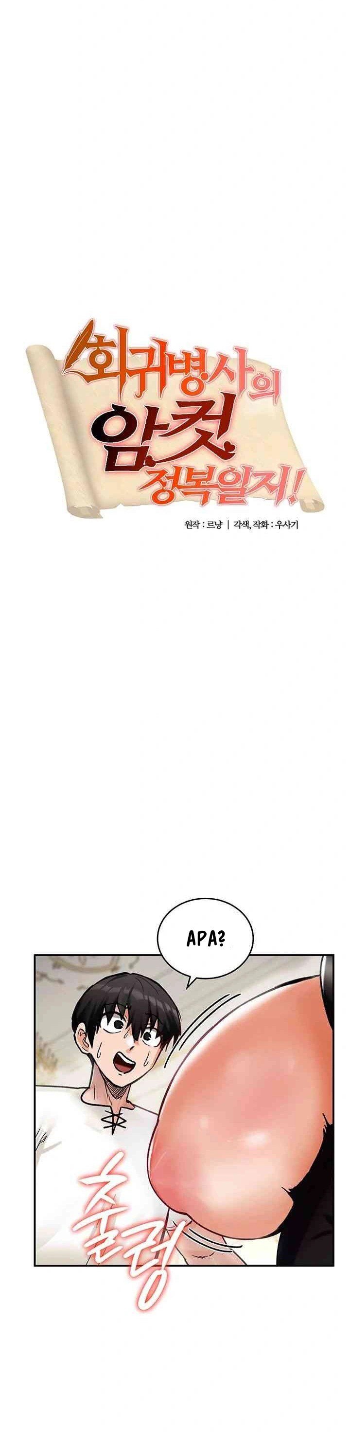 Regressed Warrior’s Female Dominance - Chapter 09 2 Regressed Warrior’s Female Dominance - Chapter 09 2