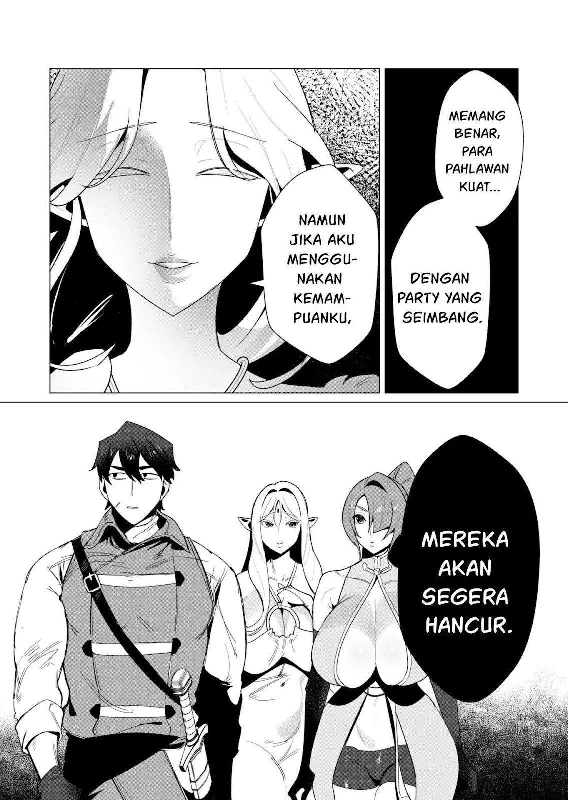 The Hero Wants a Milf As a Reward - Chapter 08 17