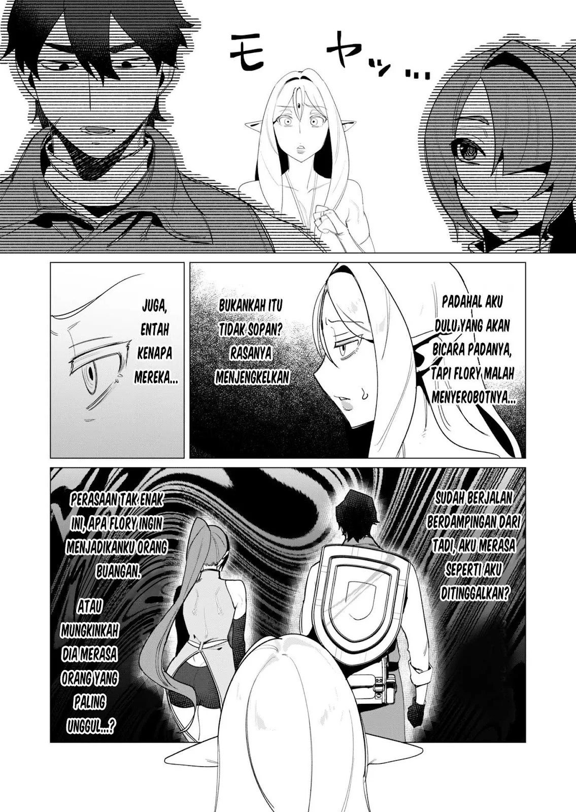 The Hero Wants a Milf As a Reward - Chapter 08 19