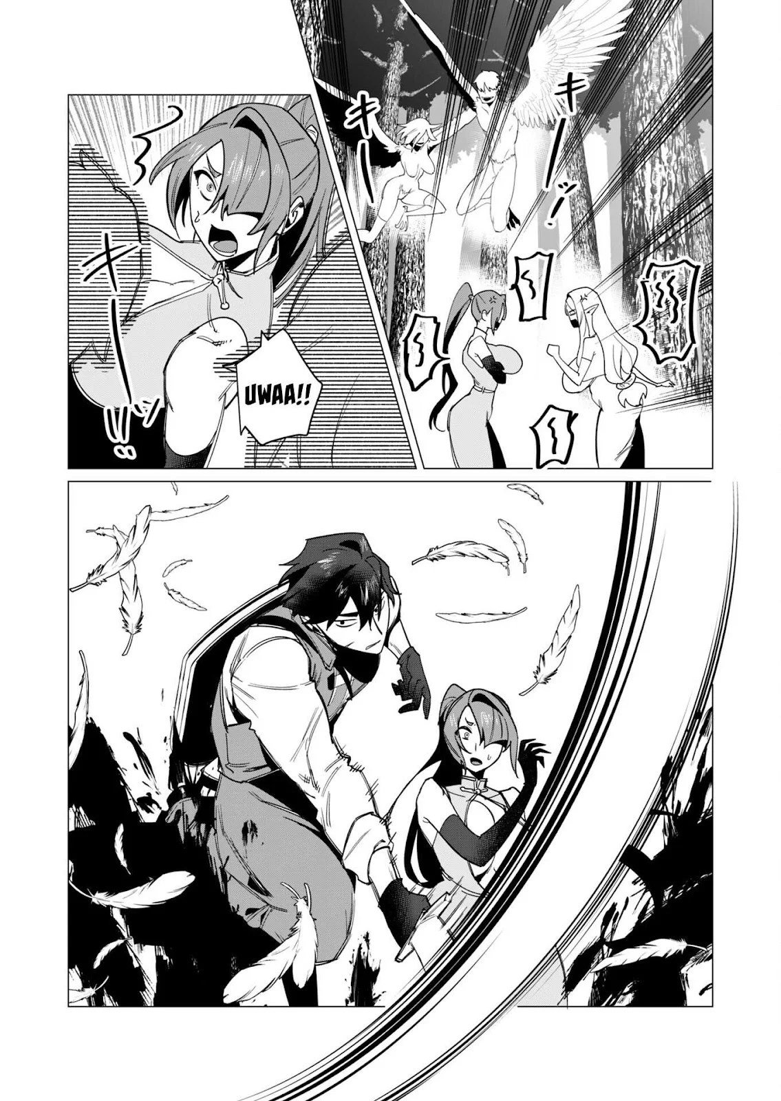 The Hero Wants a Milf As a Reward - Chapter 08 30