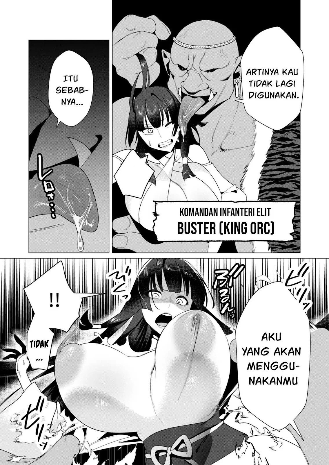 The Hero Wants a Milf As a Reward - Chapter 08 7