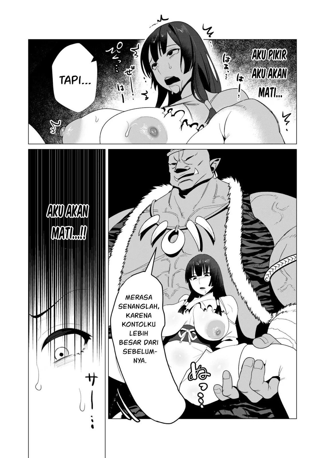 The Hero Wants a Milf As a Reward - Chapter 08 11