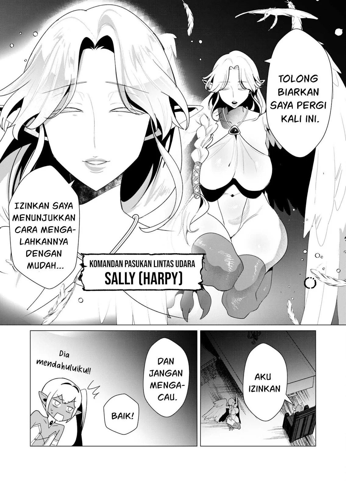 The Hero Wants a Milf As a Reward - Chapter 08 14