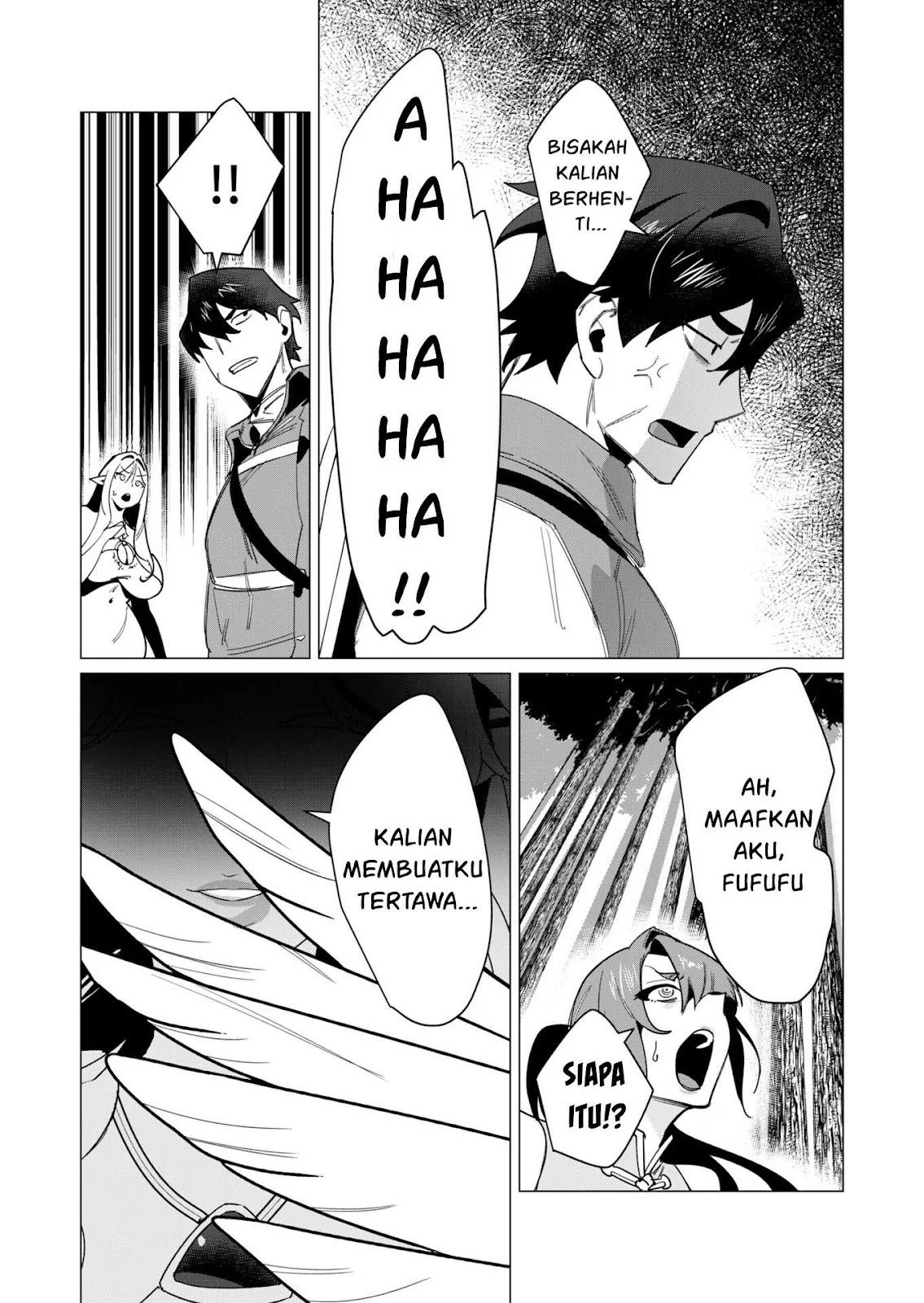 The Hero Wants a Milf As a Reward - Chapter 08 32