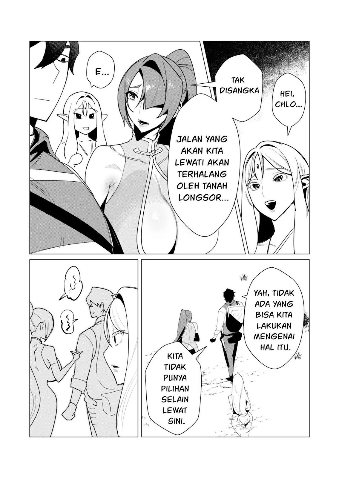 The Hero Wants a Milf As a Reward - Chapter 08 18