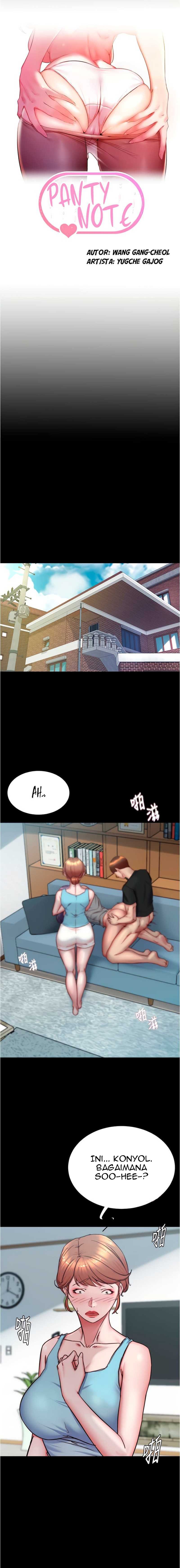 Panty Note - Chapter 159 1