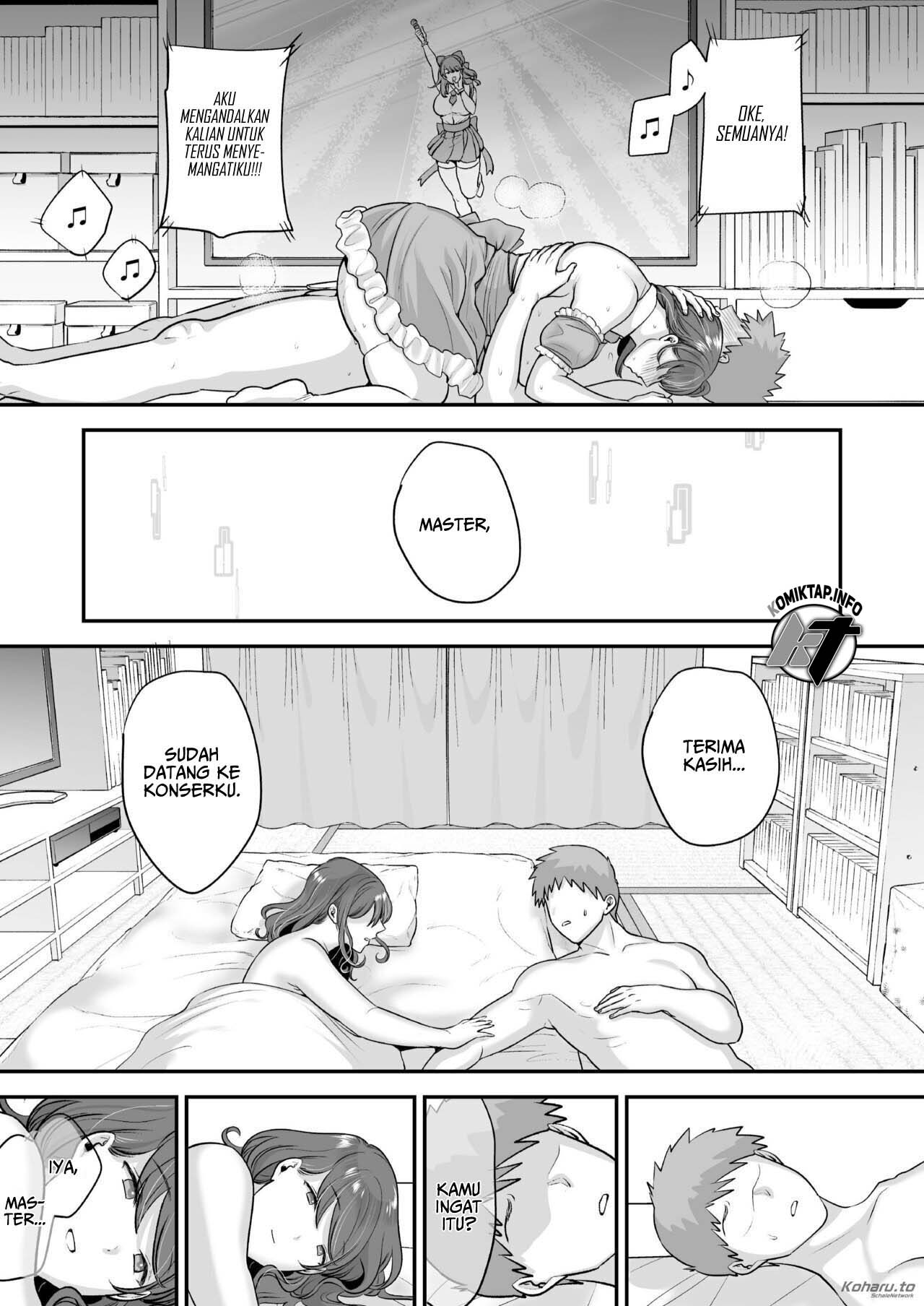 The Day I Picked Up a Sexdroid - Chapter 1 51 The Day I Picked Up a Sexdroid - Chapter 1 51