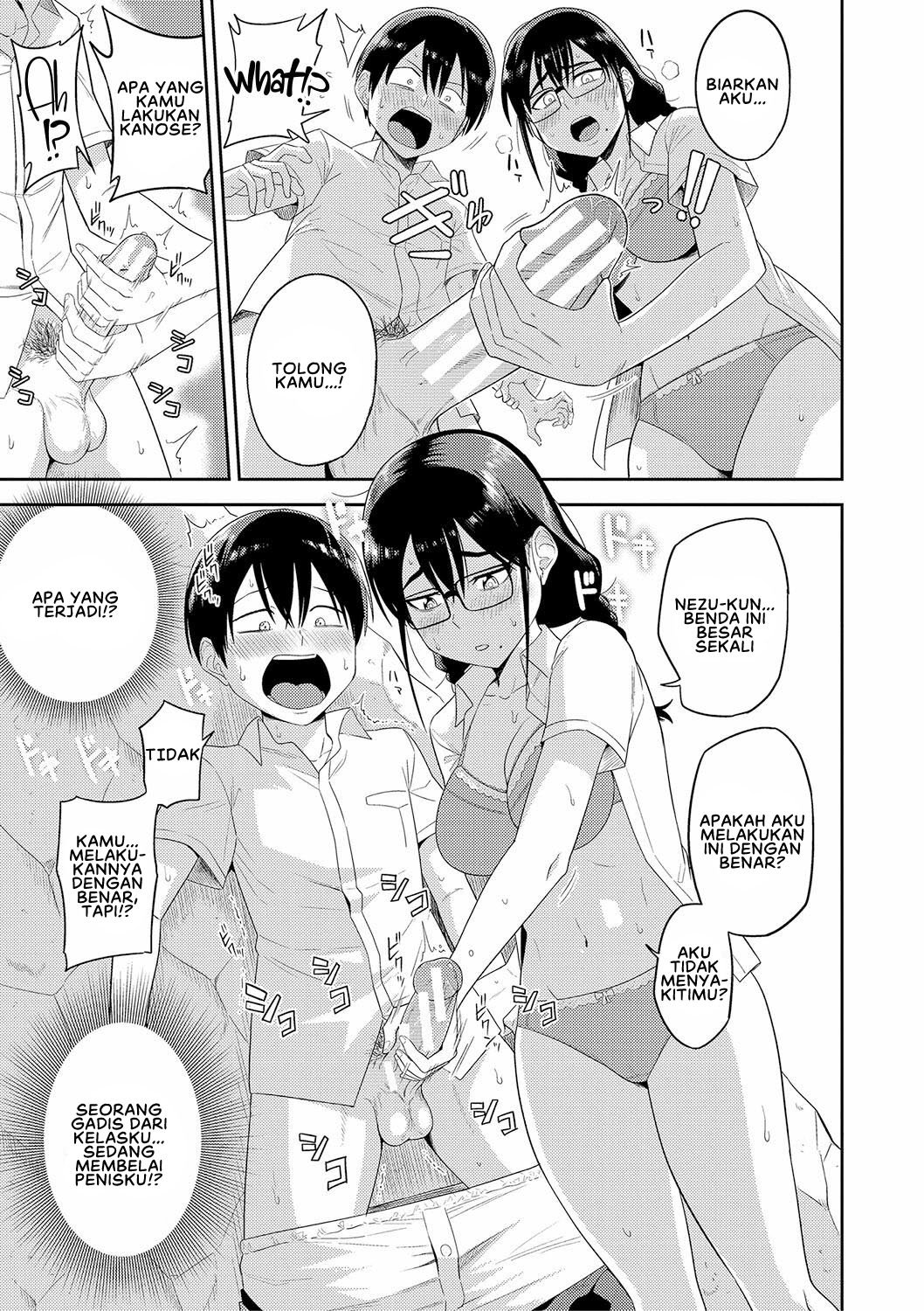 Mujintou de, SEX ni Kyoumi Shinshin na Dosukebe Inkya Joshi-tachi to Harem Life - Chapter 1 18 Mujintou de, SEX ni Kyoumi Shinshin na Dosukebe Inkya Joshi-tachi to Harem Life - Chapter 1 18