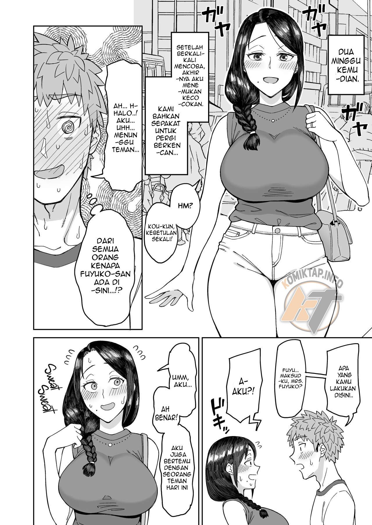 Hatsukoi no Hito wa, Tomodachi no Mama - Chapter 1 7