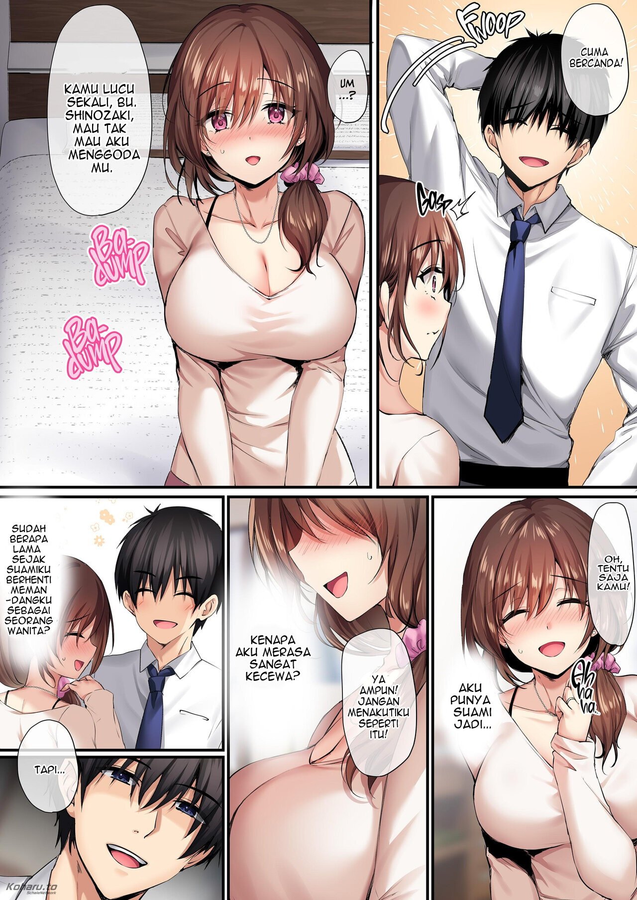 Wakazuma Reform - Chapter 1 8