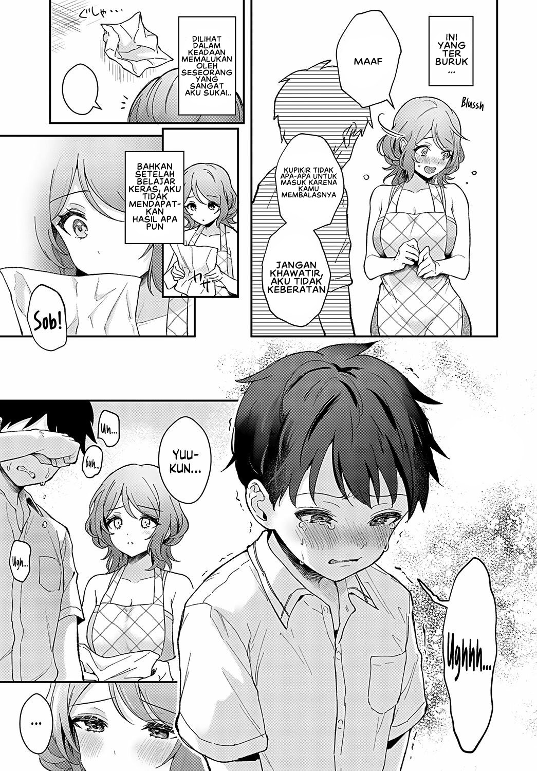 Onei-Chan to Issho - Chapter 1 9