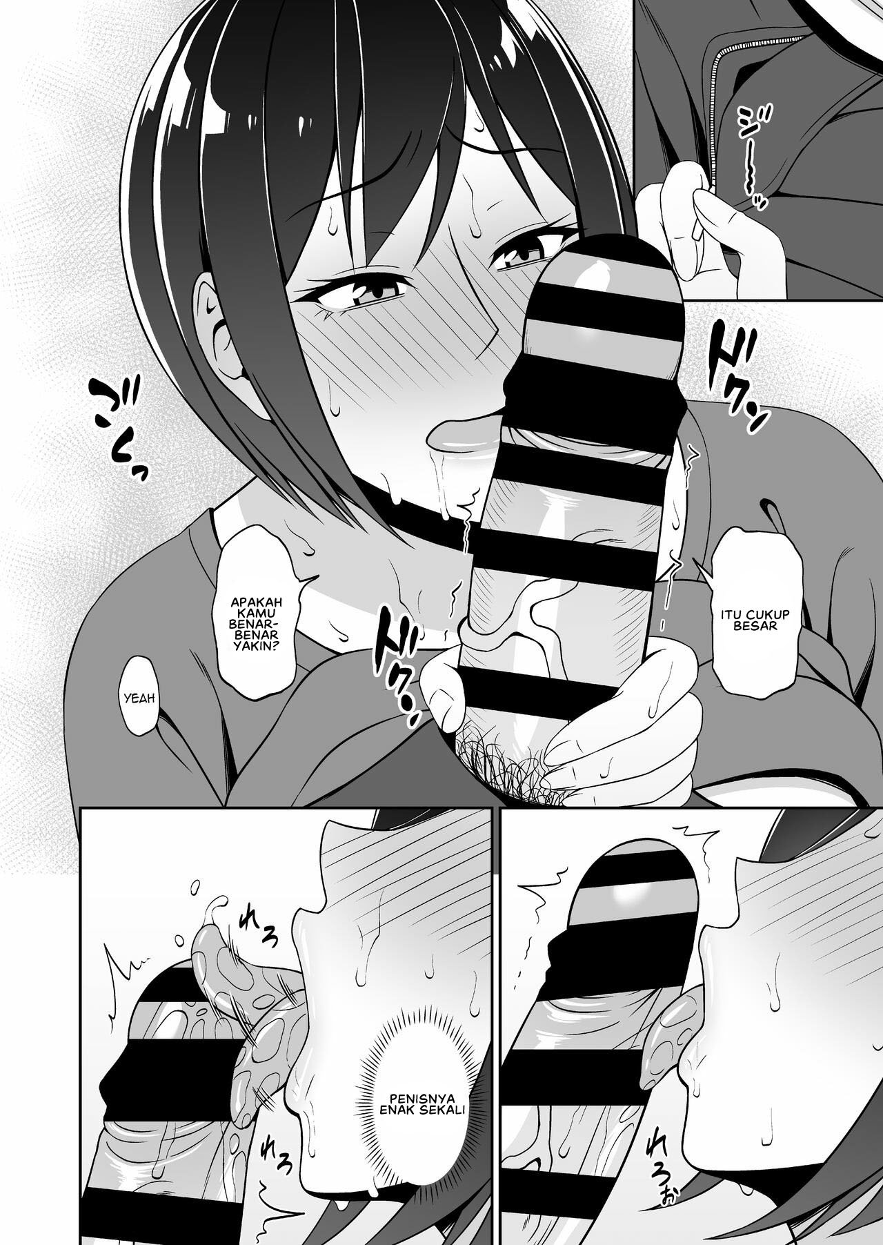 Kyonyuu de Zuborana Oba no Ie ni Isourou shitara - Chapter 1 12