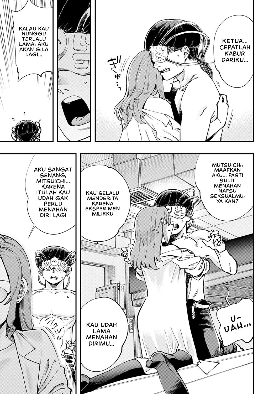 Hakase no Gokuhi Jikken Kiroku - Chapter 1 21 Hakase no Gokuhi Jikken Kiroku - Chapter 1 21