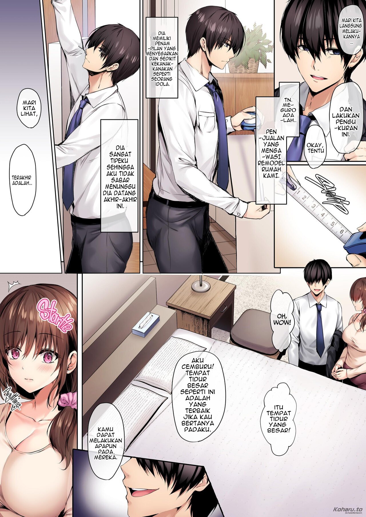 Wakazuma Reform - Chapter 1 4