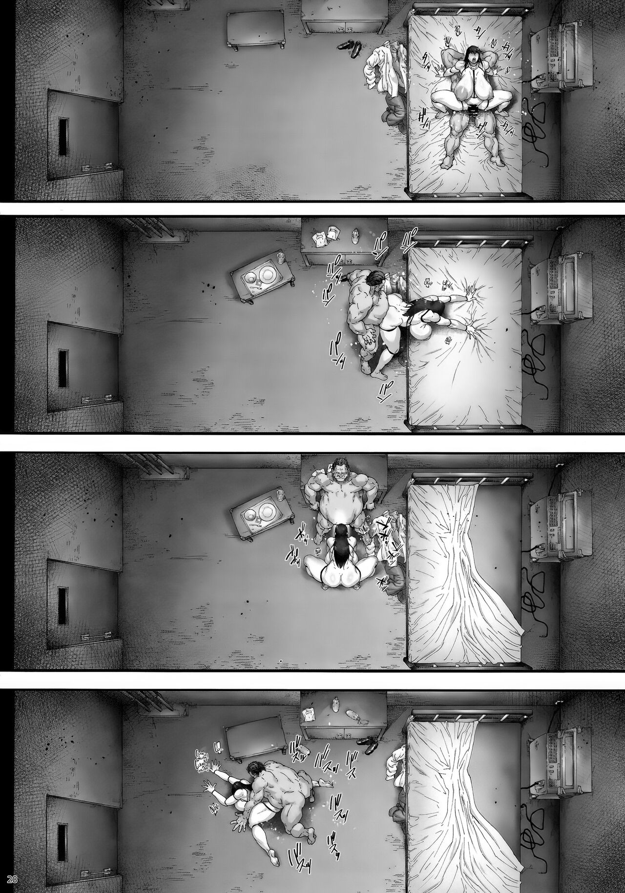 Nyuujoku no Ori ~Hitozuma Sousakan Atsuko~ - Chapter 1 30 Nyuujoku no Ori ~Hitozuma Sousakan Atsuko~ - Chapter 1 30