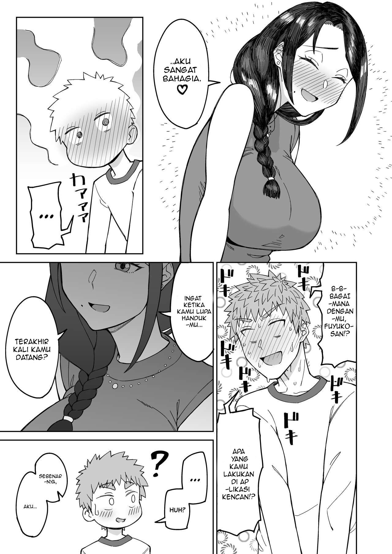 Hatsukoi no Hito wa, Tomodachi no Mama - Chapter 1 14