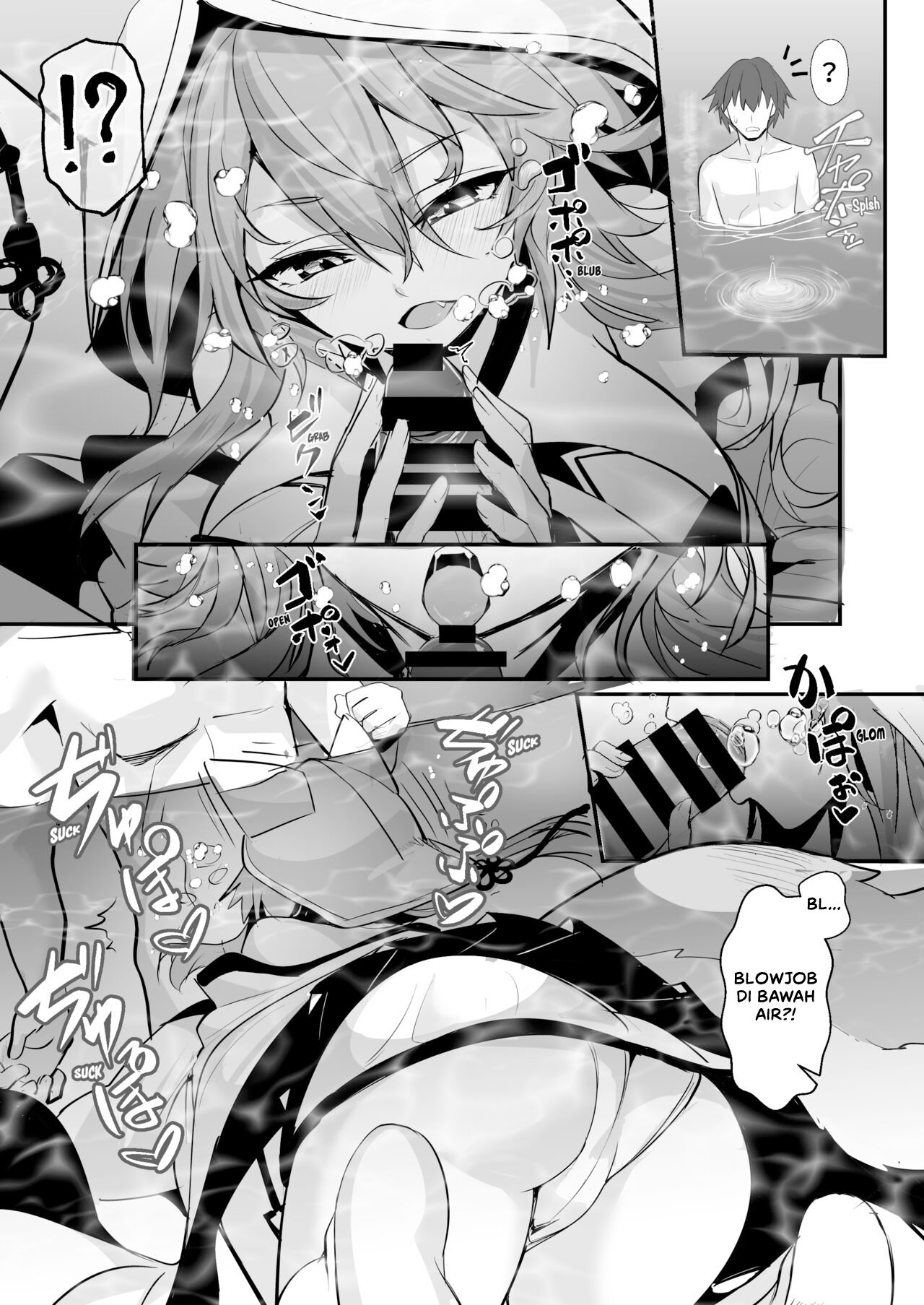 Shinkon Shinsai Tamamo-san - Chapter 1 14