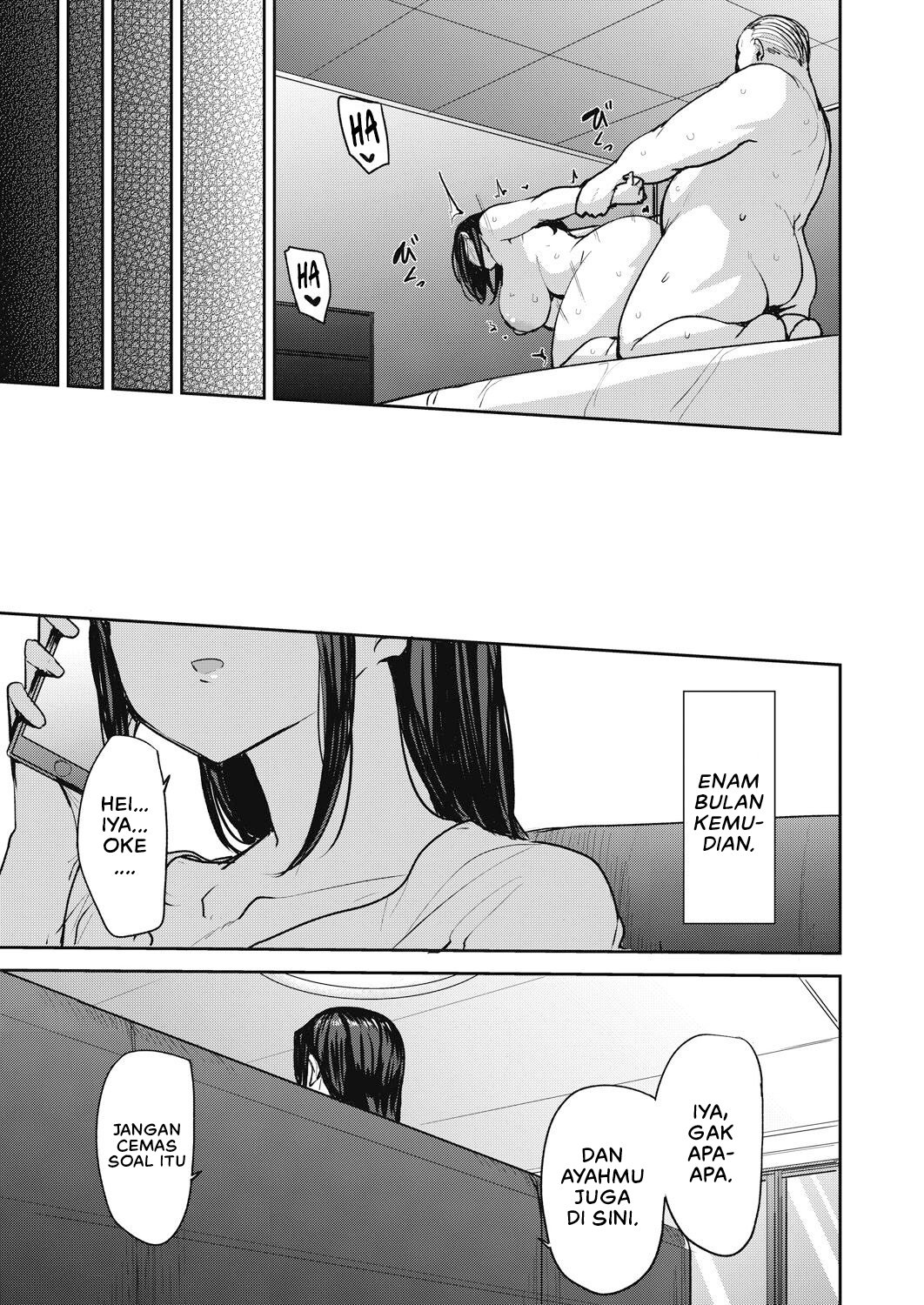 Otto no Tame ni Dakaremasu - Chapter 1 49