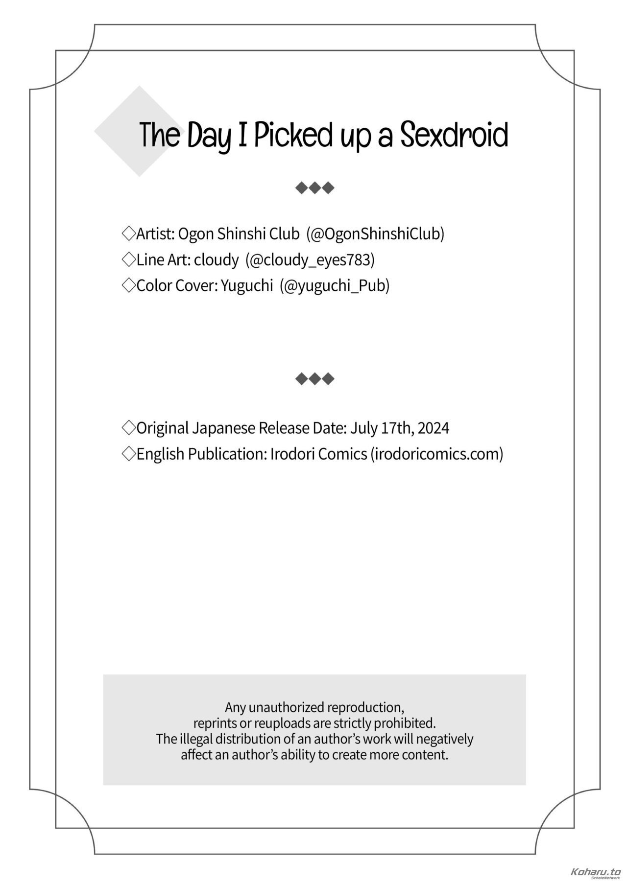 The Day I Picked Up a Sexdroid - Chapter 1 53 The Day I Picked Up a Sexdroid - Chapter 1 53