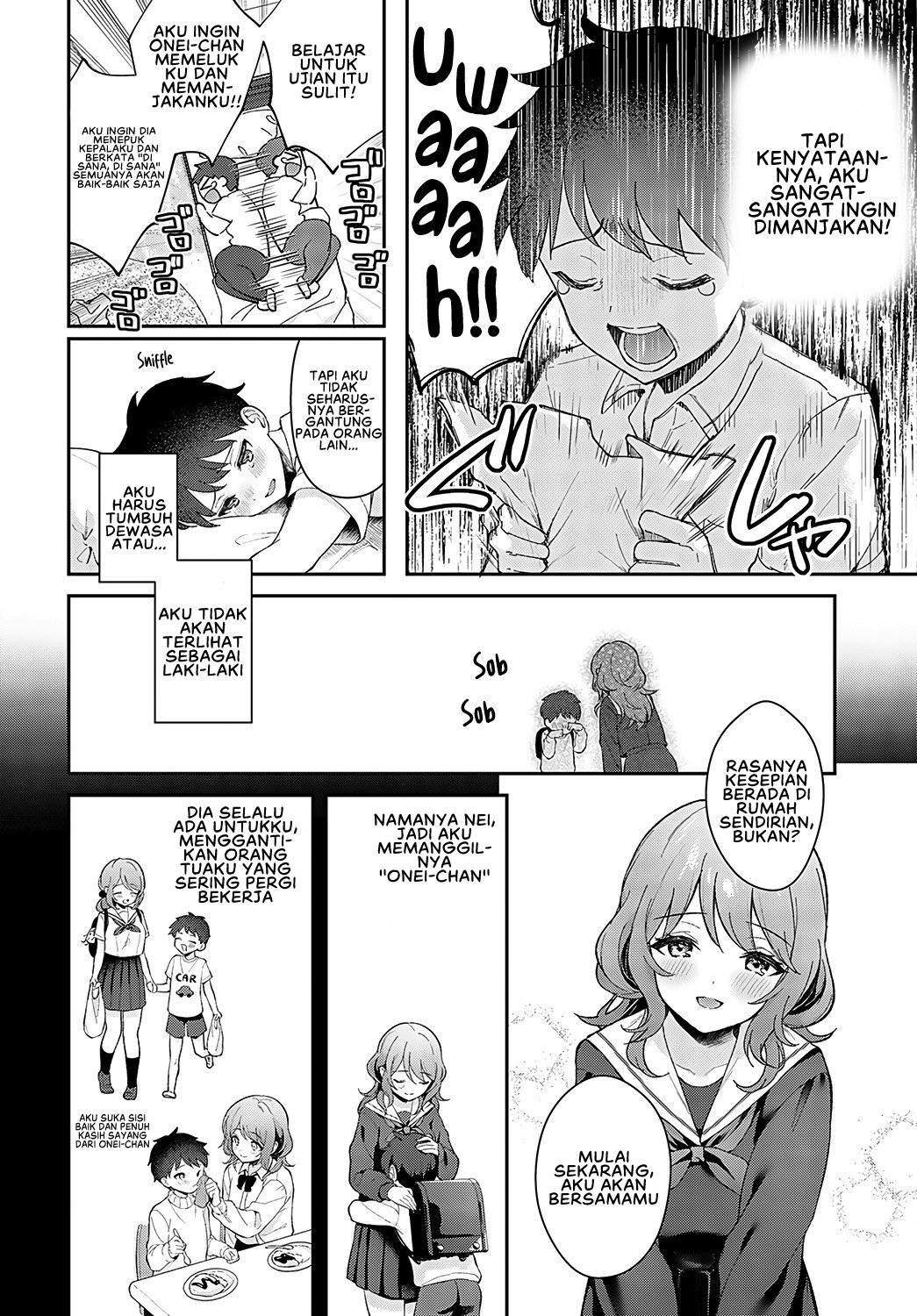 Onei-Chan to Issho - Chapter 1 6
