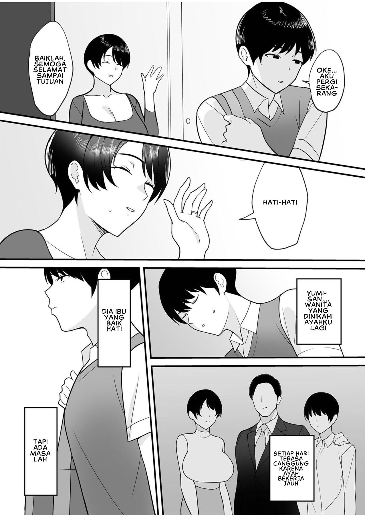Gibo-san wa Boku no Mono - Chapter 1 5