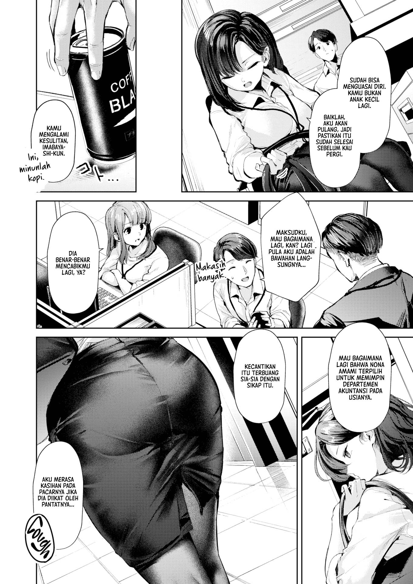 Baby Boss - Chapter 1 3
