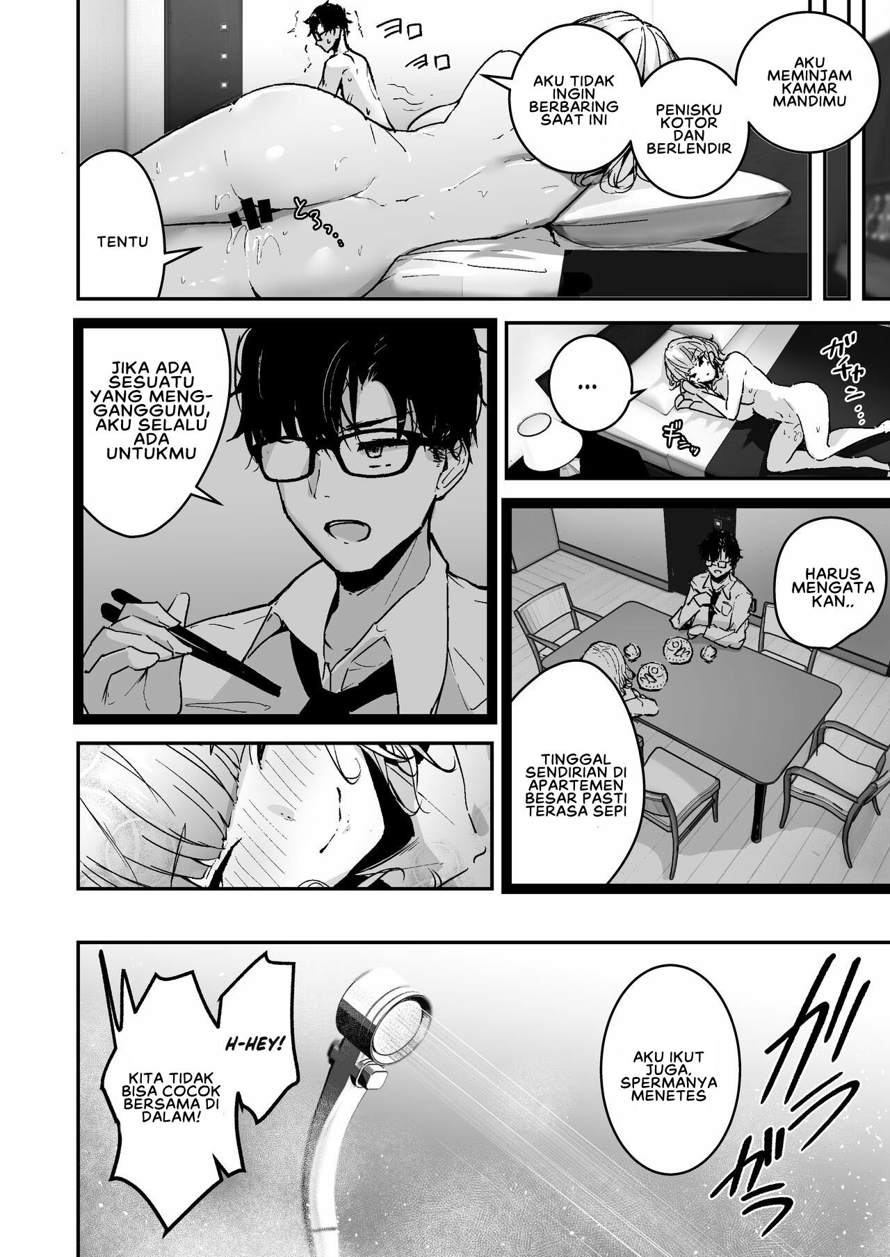 Kinpatsu Chounyuu Gal ni Gyaku Deriheru Atsukai Sarete Iru Ore no Hanashi - Chapter 1 31