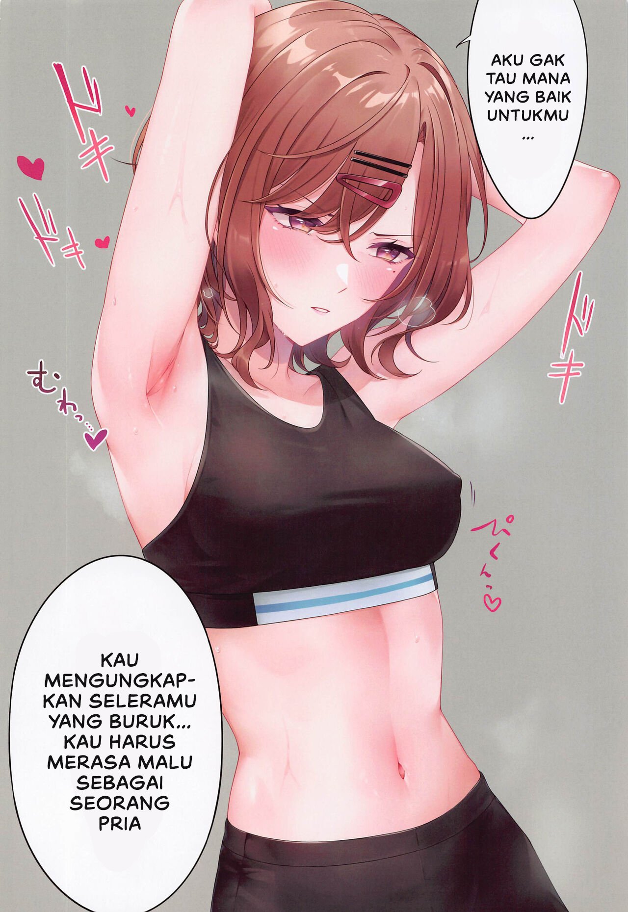 Anata ga Sukitte Ittakara - Anata ga Sukitte Ittakara Chapter 1 33