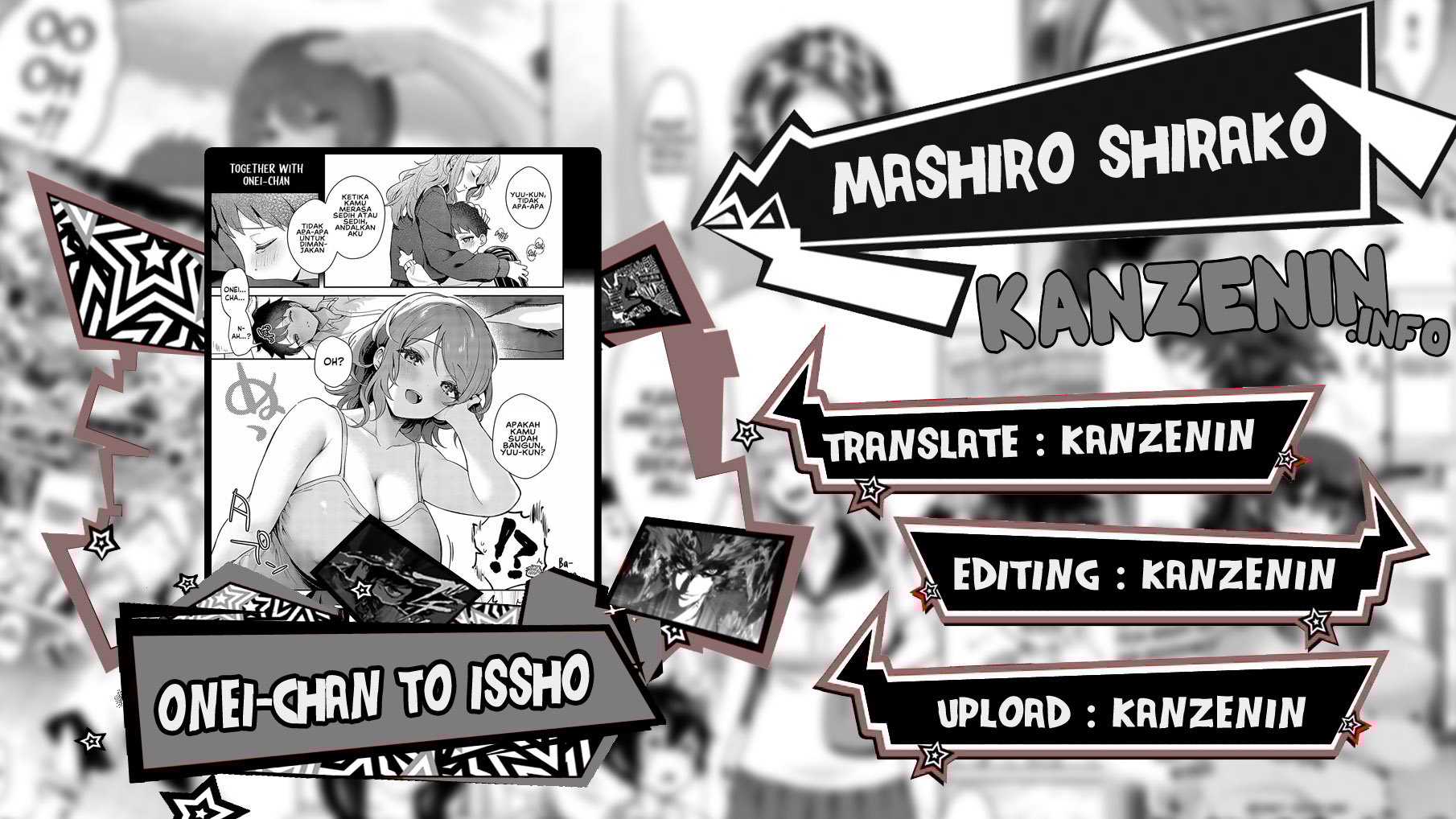 Onei-Chan to Issho - Chapter 1 1