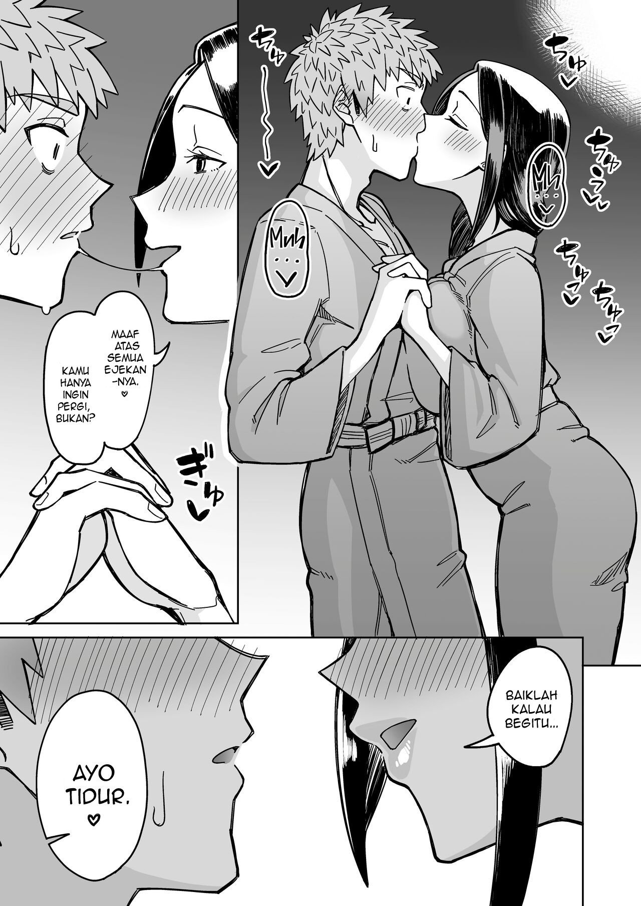 Hatsukoi no Hito wa, Tomodachi no Mama - Chapter 1 41