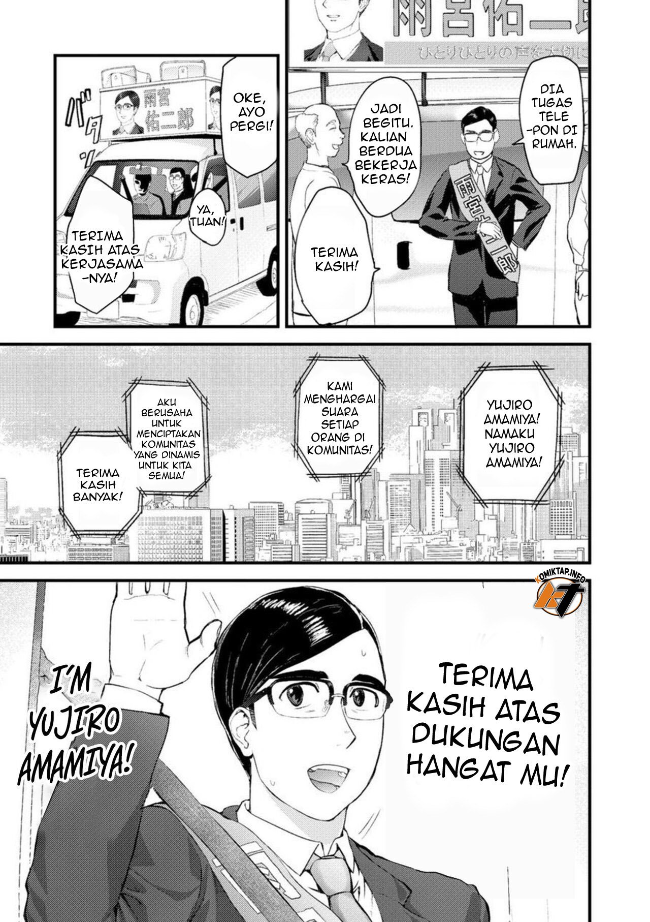 Chijoku Zuma ~Konna ni Nurasaretara Mou Gaman Dekinai - Chapter 1 24