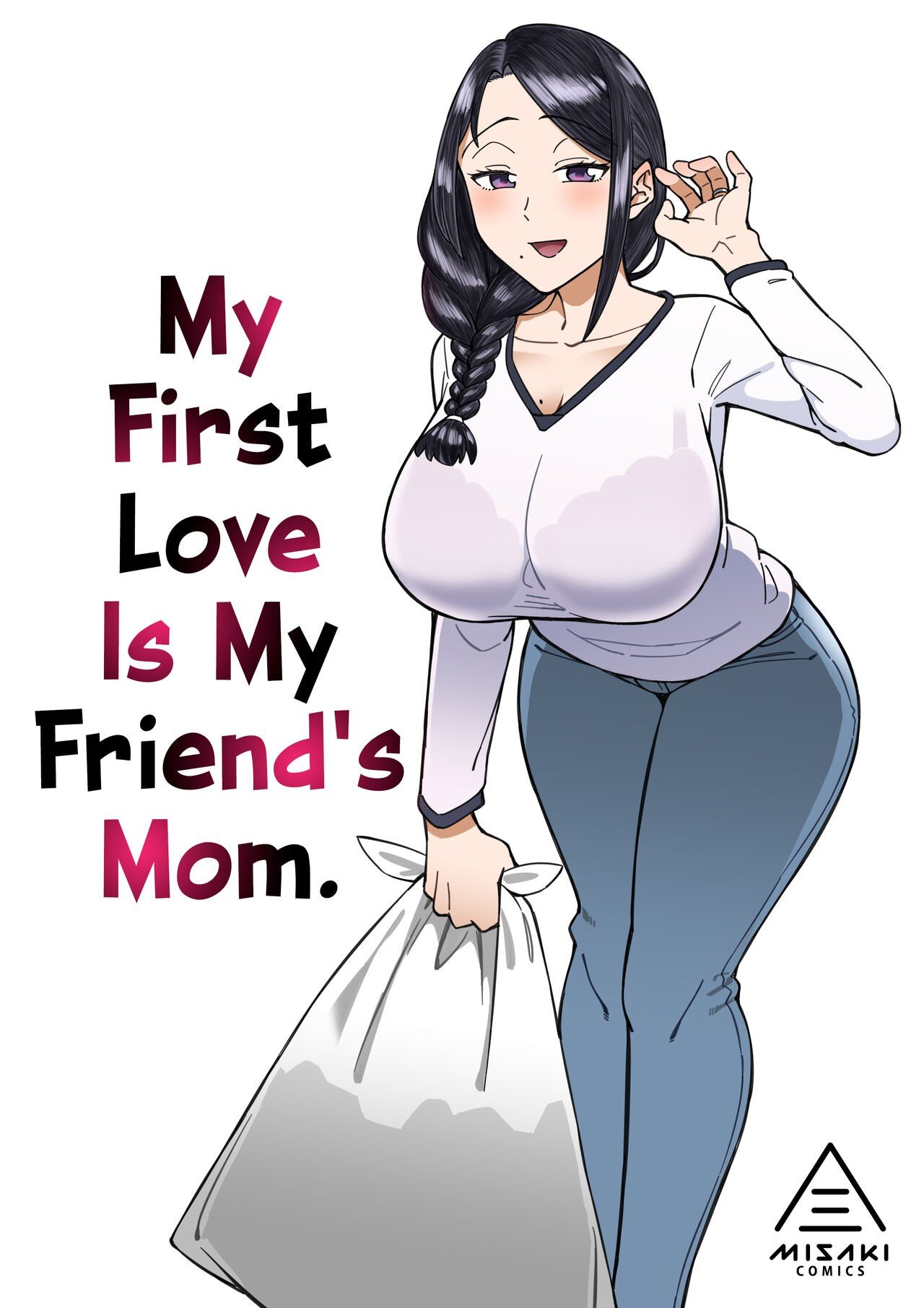 Hatsukoi no Hito wa, Tomodachi no Mama - Chapter 1 2