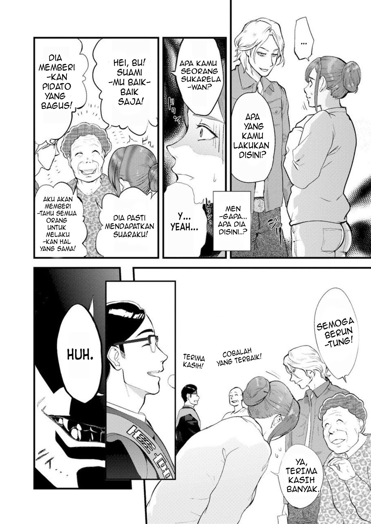 Chijoku Zuma ~Konna ni Nurasaretara Mou Gaman Dekinai - Chapter 1 9